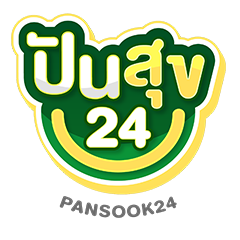 ปันสุข24